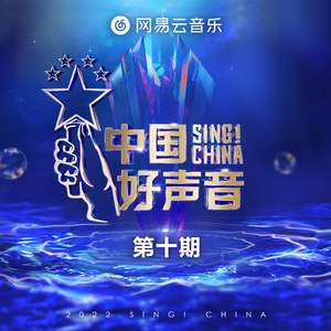 《大梦花都》小说
