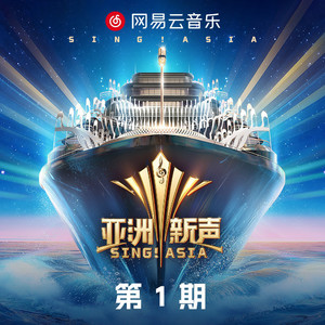 《大梦花都》小说
