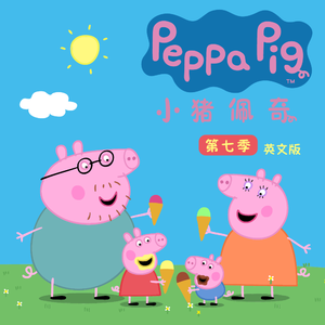 《大梦花都》小说
