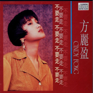 《大梦花都》小说
