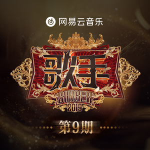 《大梦花都》小说
