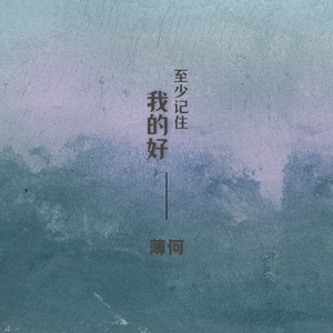 《大梦花都》小说
