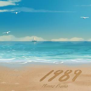 《大梦花都》小说
